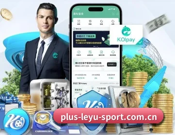 乐鱼app APP